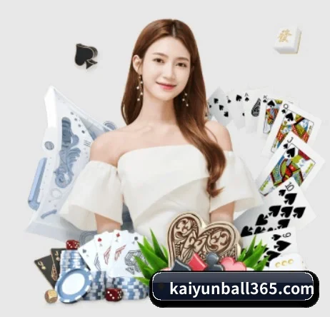 开云APP APP(kaiyun)